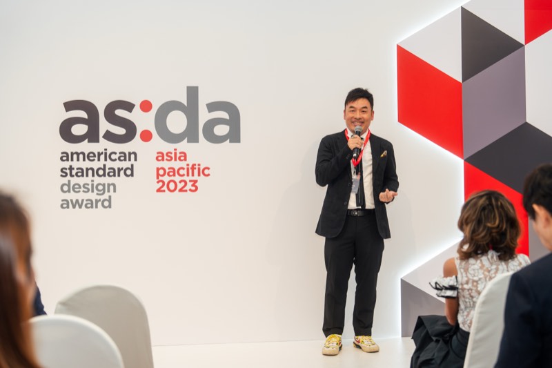 Speaker at the American Standard Design Award showcase